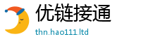 新澳门天天免费精准大全谜语属2025新奥天天开好彩新奥好彩免费